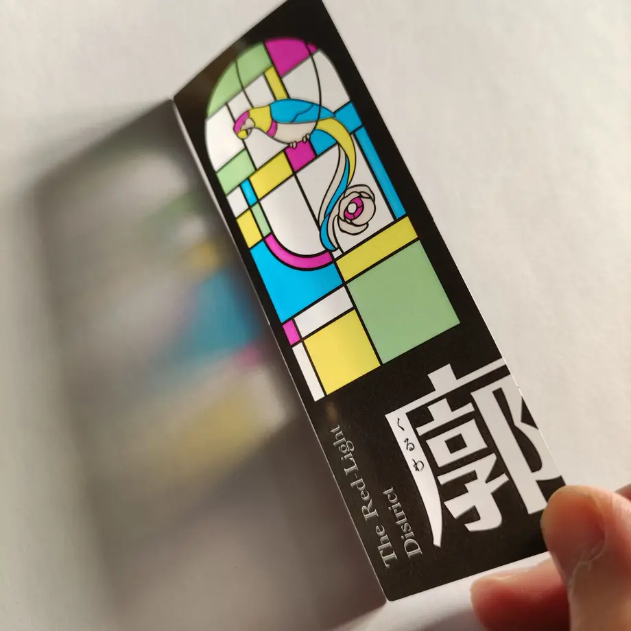 5ff7d136da019c5191b07c50