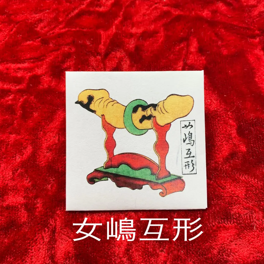 5d00a3afb8174c58b2719293