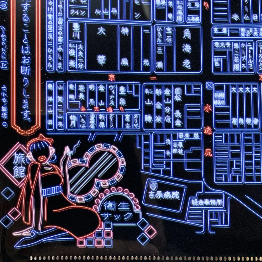 5e75b8439df16310d00ab263