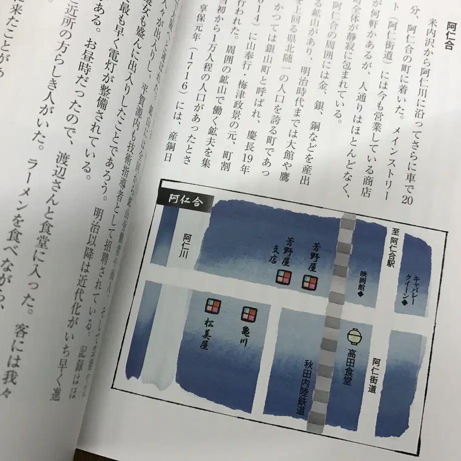 580c707e9821cc30c60135bd