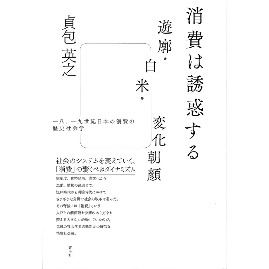60f7ed01444ad93e542b77c0