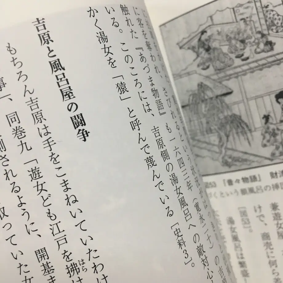 5abb5000434c7223840018e8