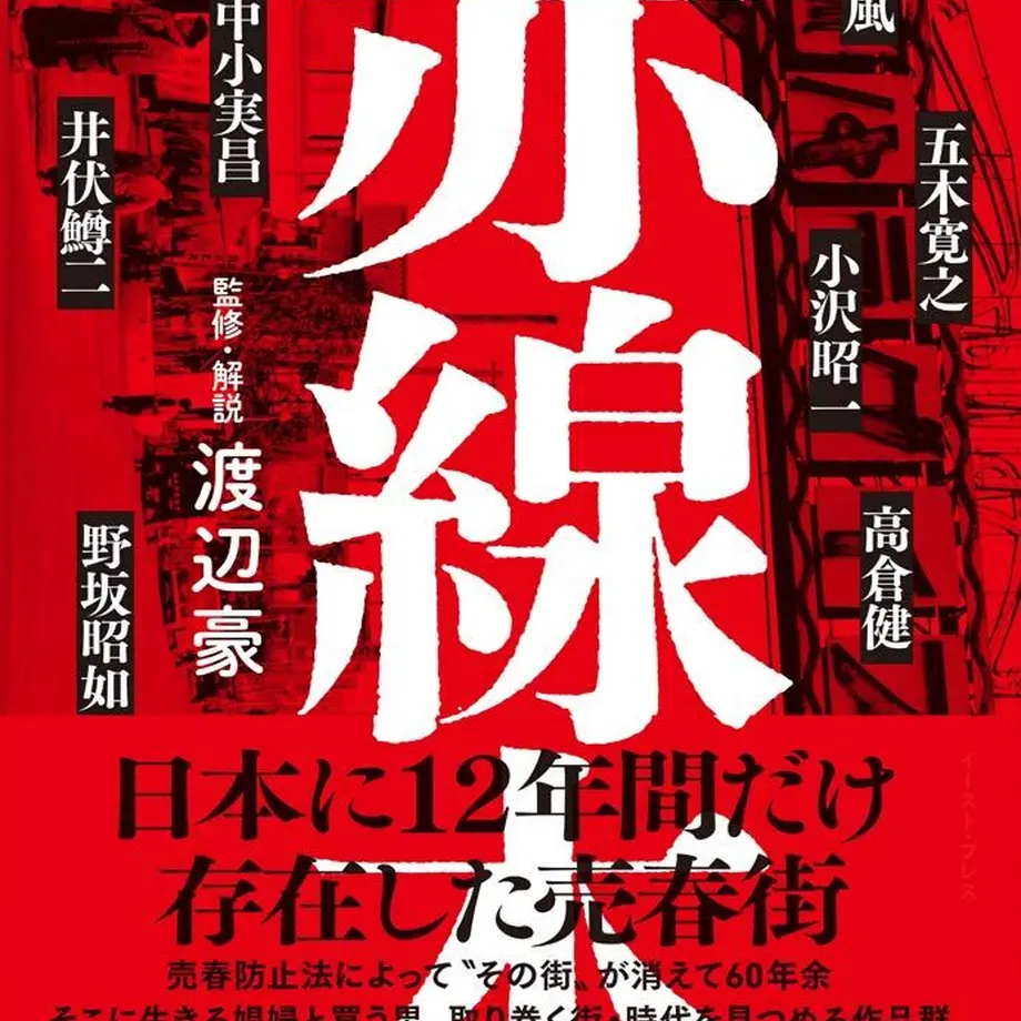 5ff7d136da019c5191b07c50