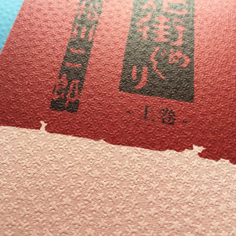 56e8a9133cd482608c001134