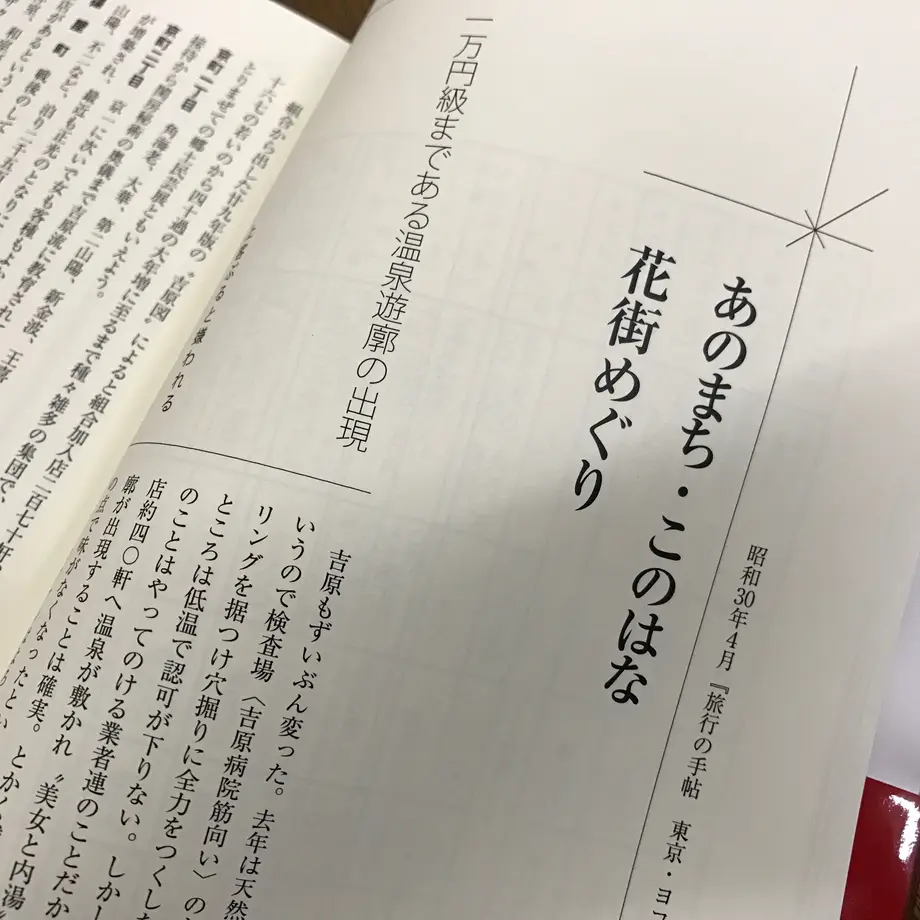 57ab958c99c3cdcb9e004a4c