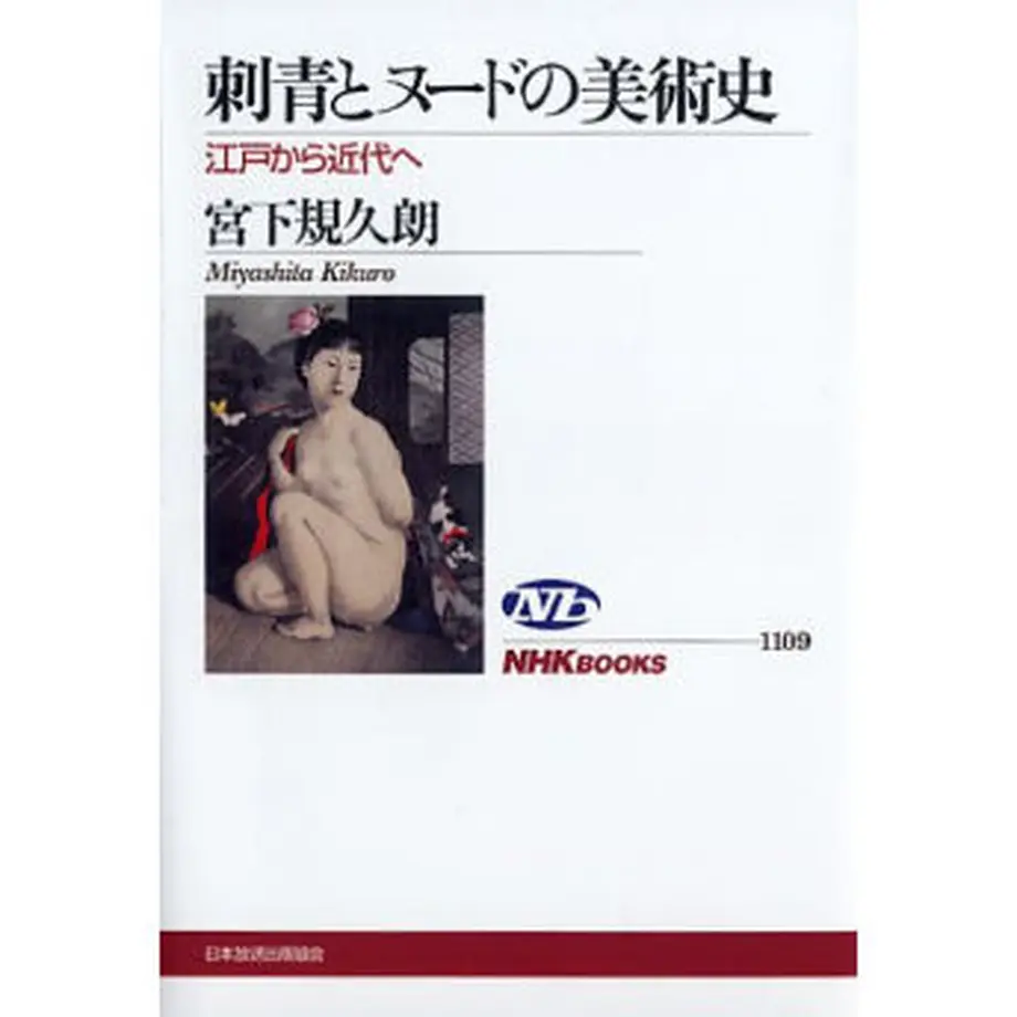 60fb97ffd3dc89024efaf511