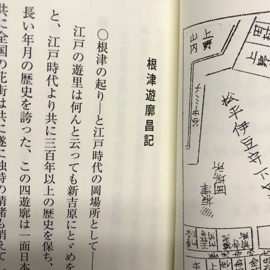 599e8fdf3210d5098c000e91