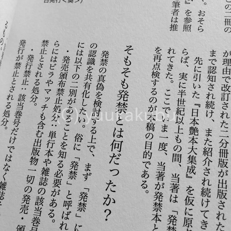 56d270c82b34921d9b00abab