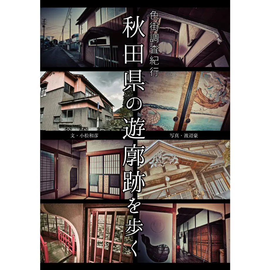 580c707e9821cc30c60135bd