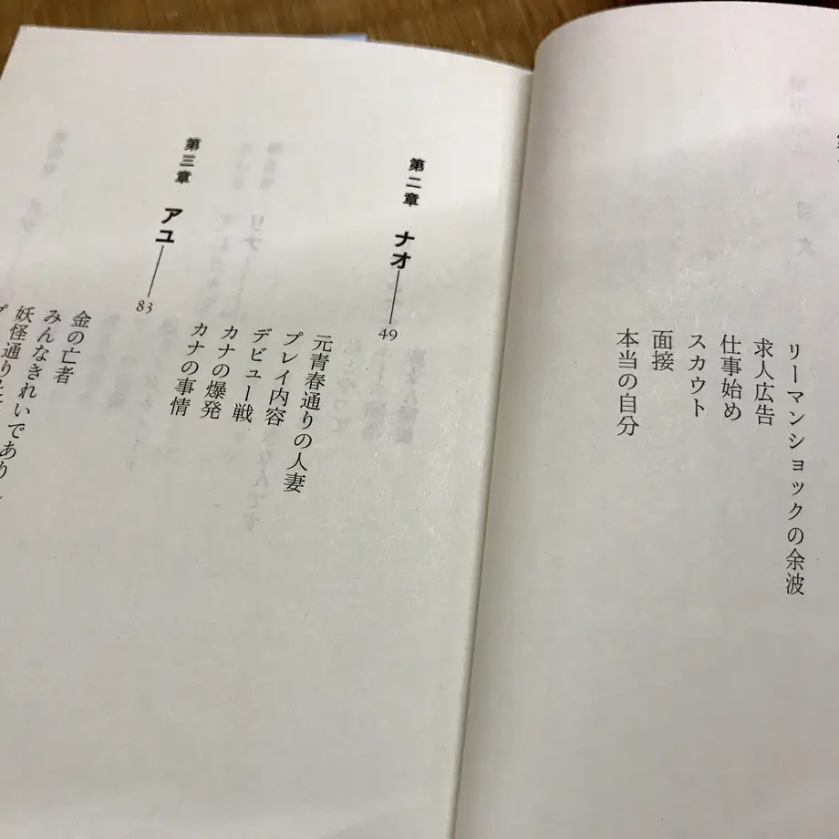 590eedd1b1b6197e22002374