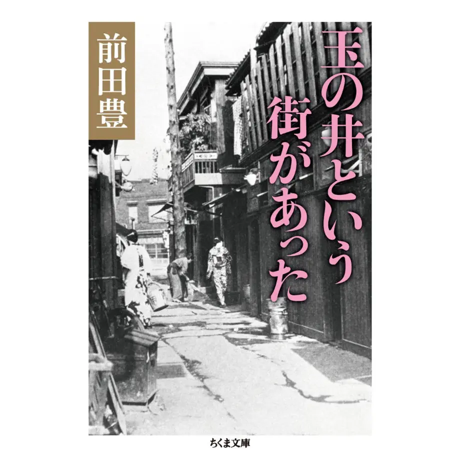 60e021e8ec87713b218a19c5