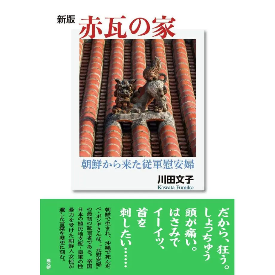 60effc77d2ac8061015c221a