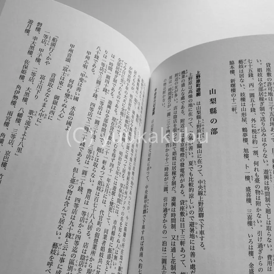 56d270c82b34921d9b00abab