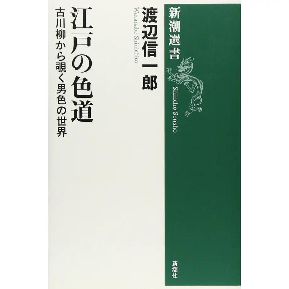60efeaadd2ac8060695c1f14