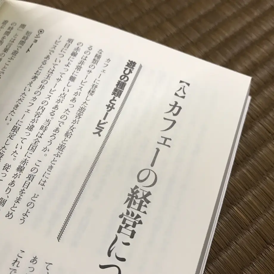 58b174e7a458c0631c009bb9