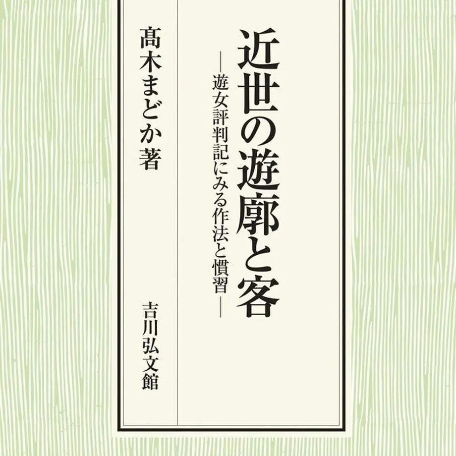 5fdc5f5072eb46412f7afc2f