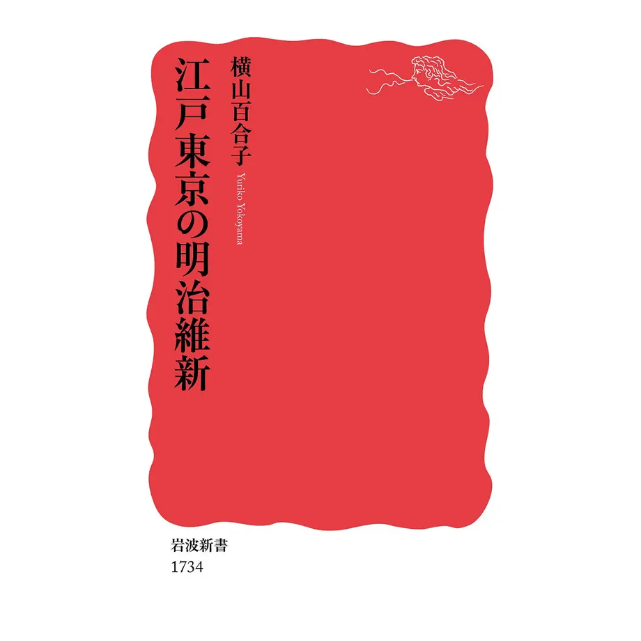 60f7be4356e0f130f1b7ac7f