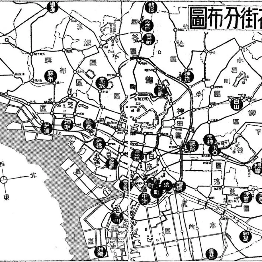56e8a9133cd482608c001134