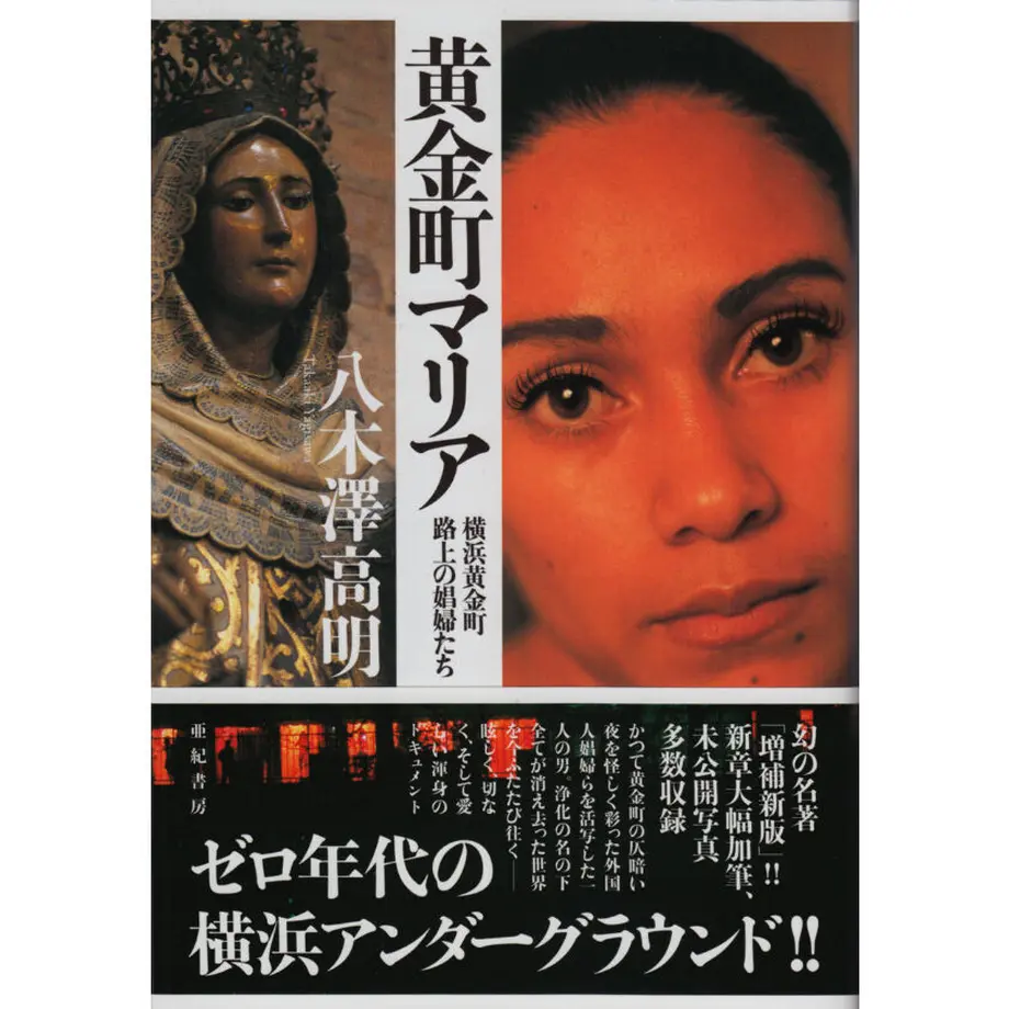 60d2f08702a58951b9cf40bf