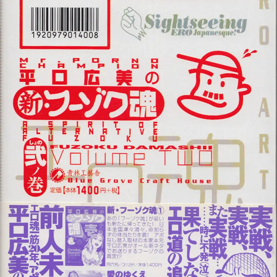 59325eeab1b61938bd0131c7
