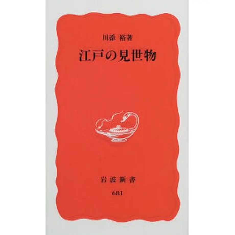 6100f9161b946c0c88186c7d
