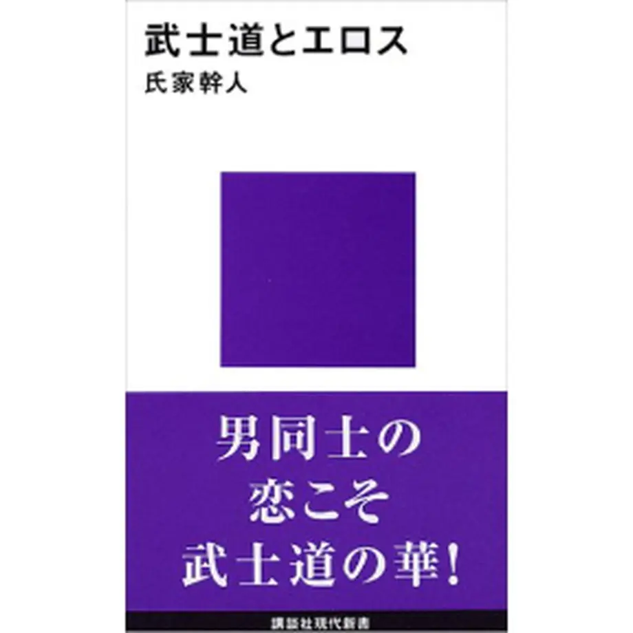 60e6927e59a26c49b94bef70