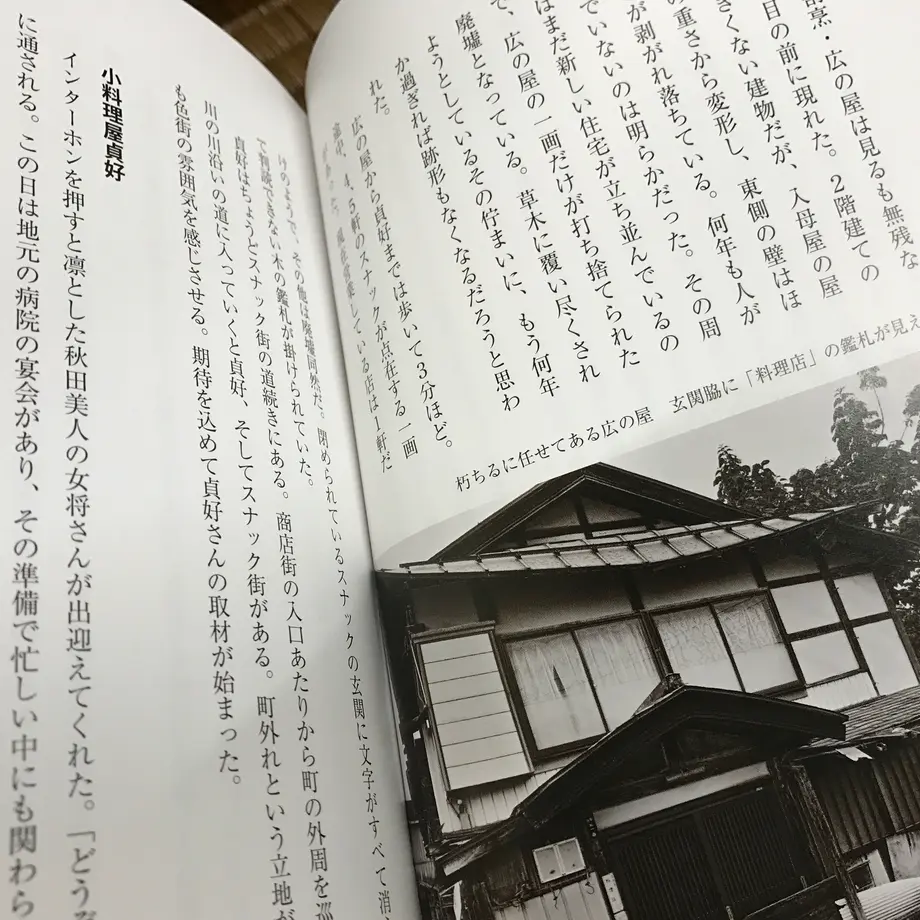 580c707e9821cc30c60135bd
