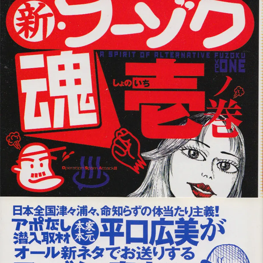 59325d27c8f22c7c56012a5f