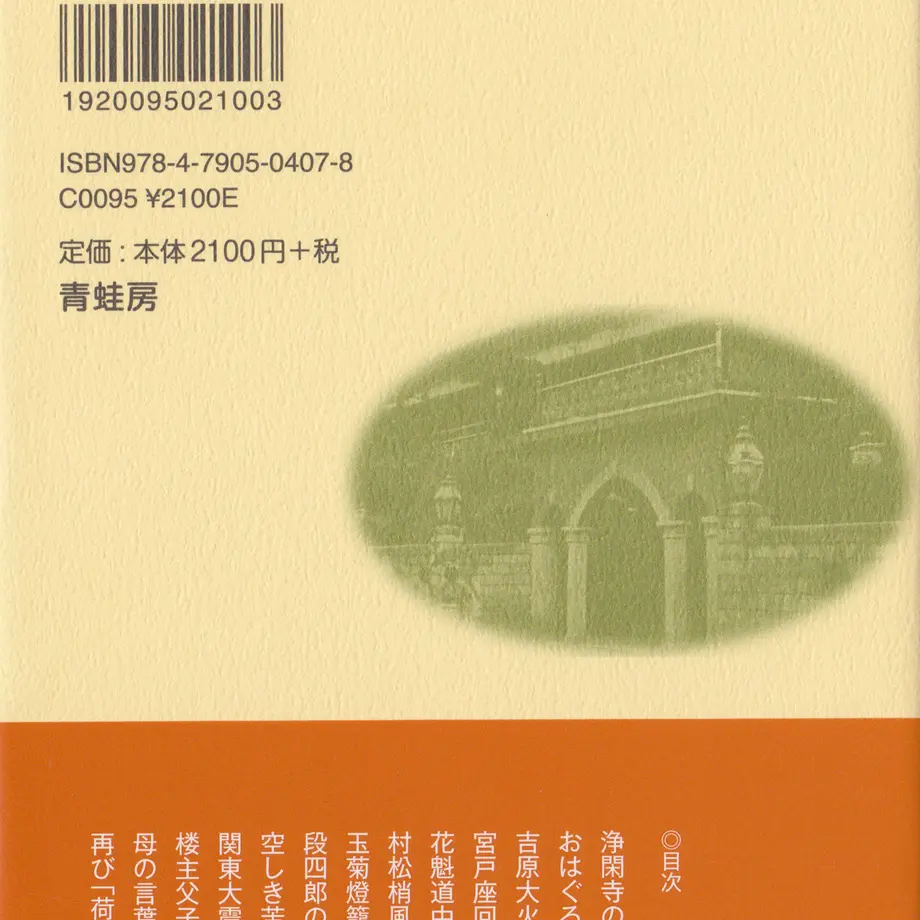 592a81ebb1b61951ae005cb7
