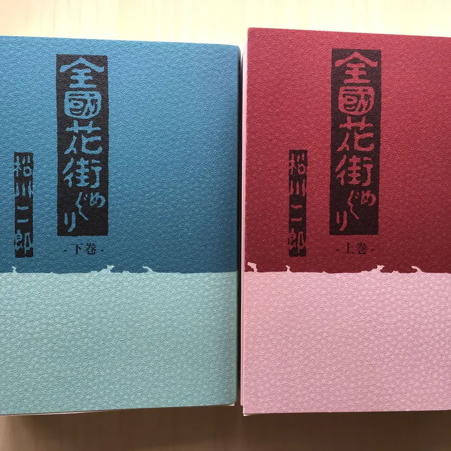 56e8a9133cd482608c001134