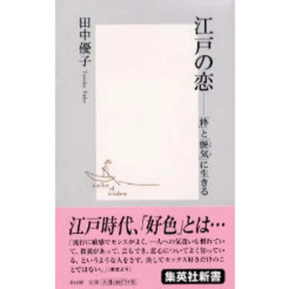 60efe2b656e0f158087ebb65