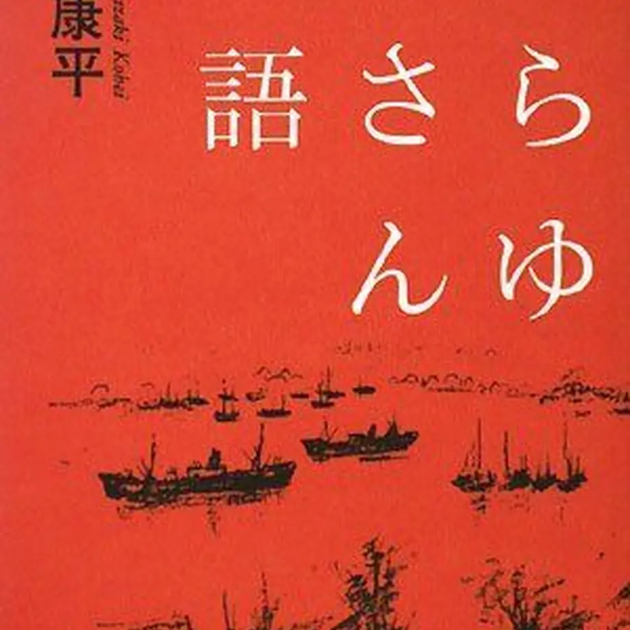 5b0d111e5496ff7b49000a52