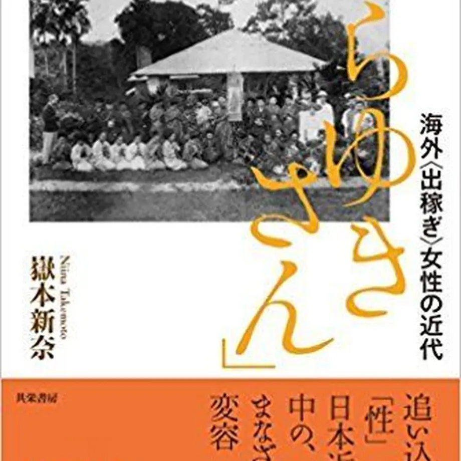 5abb55b65f78663911000e6e