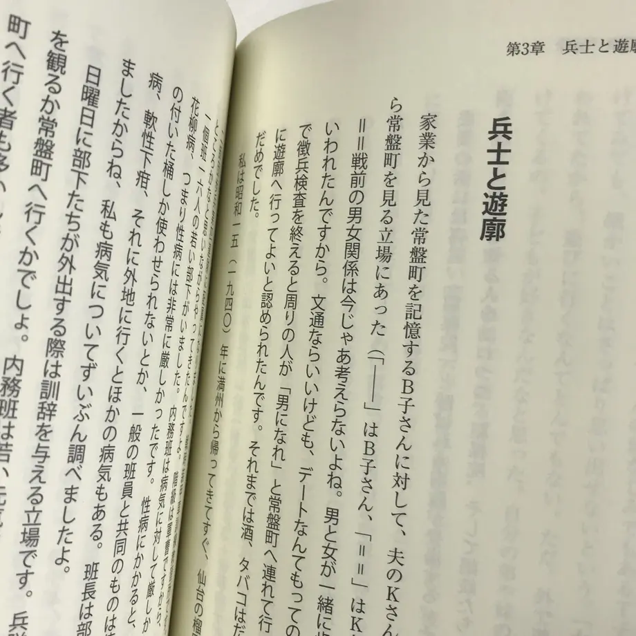 5a51a44e27d1cc45480015e4