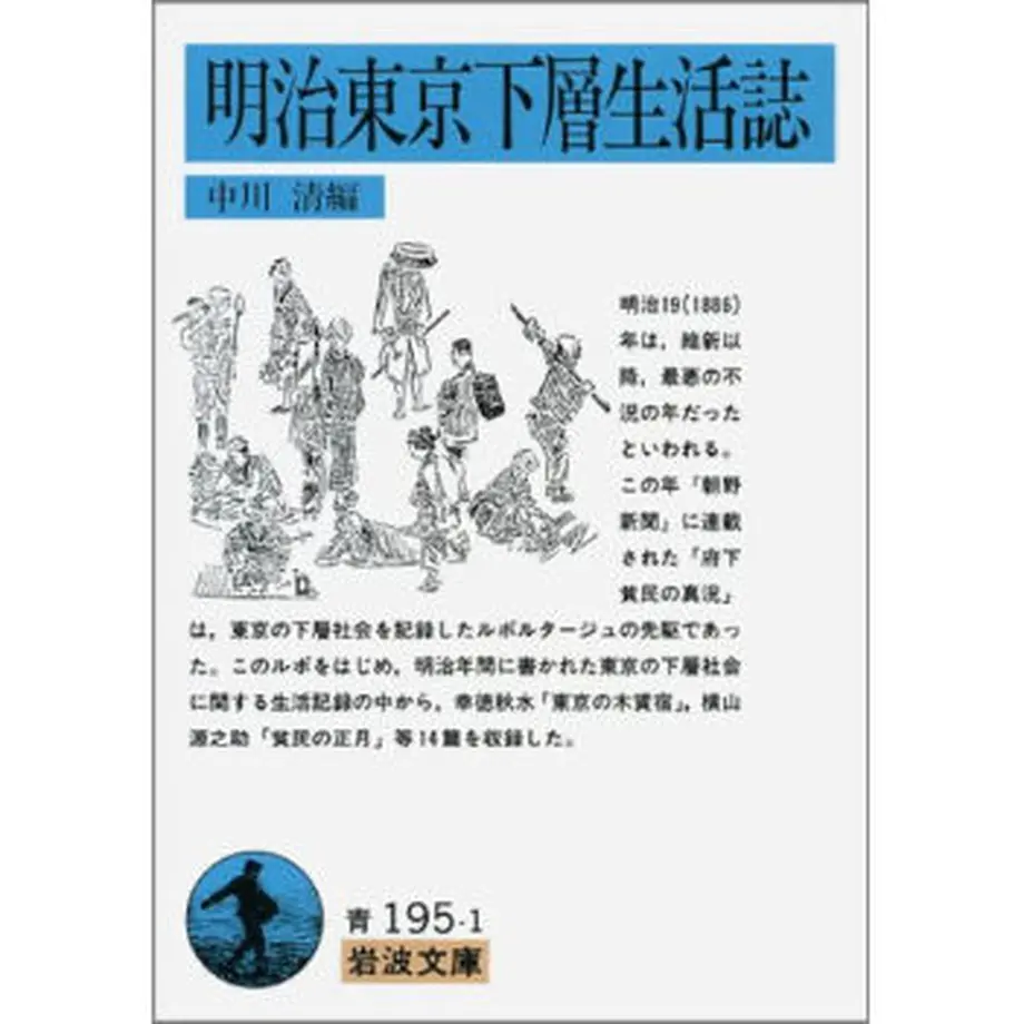 6100f52a56e0f1452673f05d