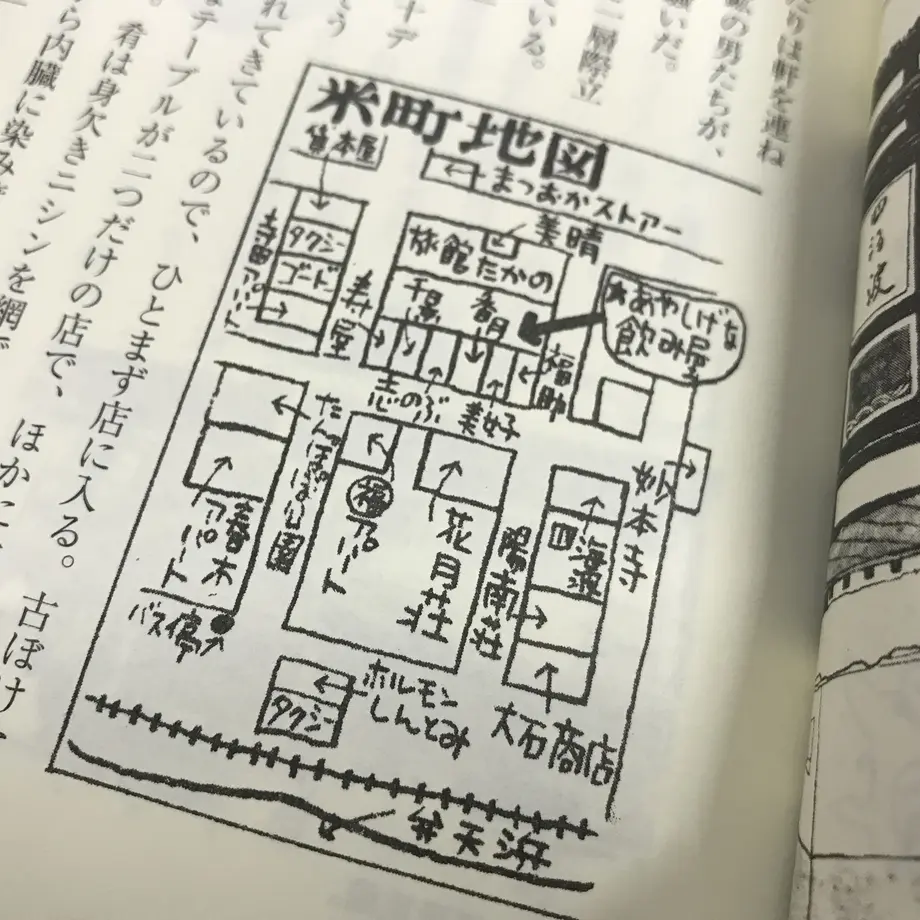 58e7309b8deadf53150000dc