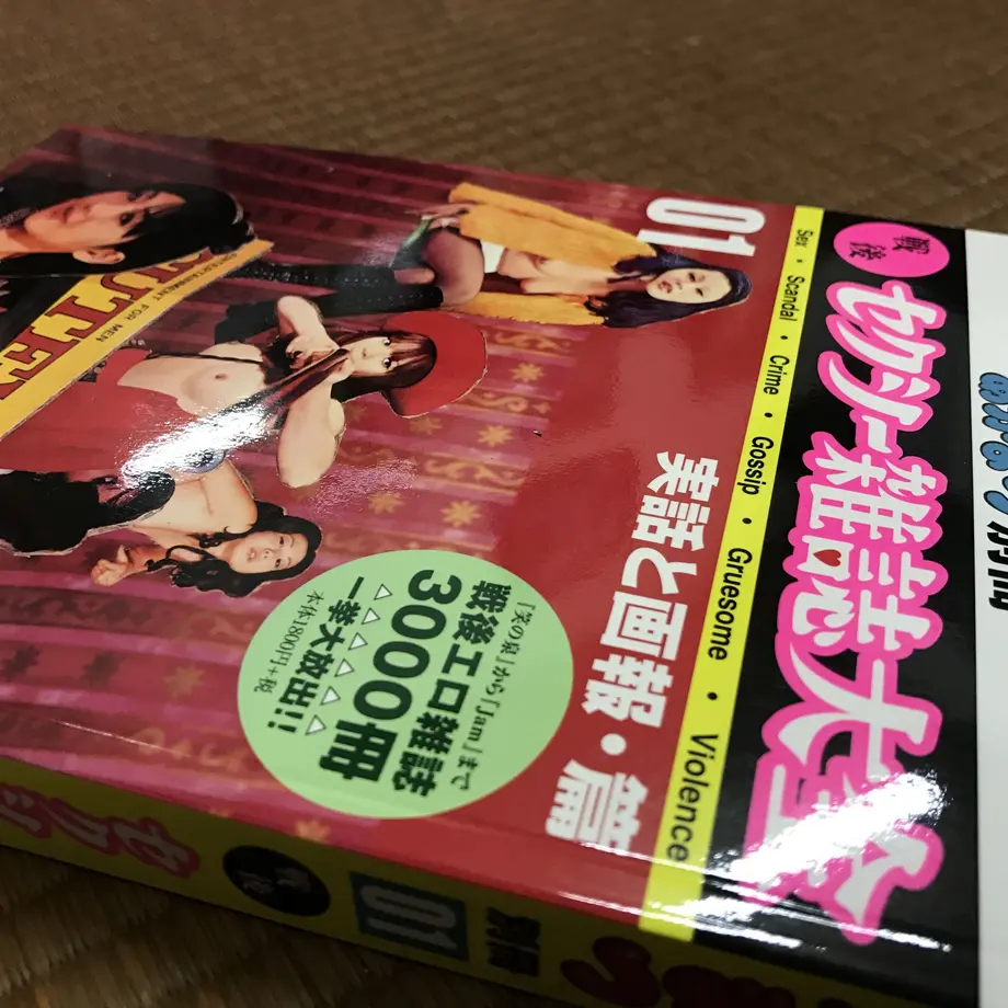58ca5b5302ac648cce0012b1