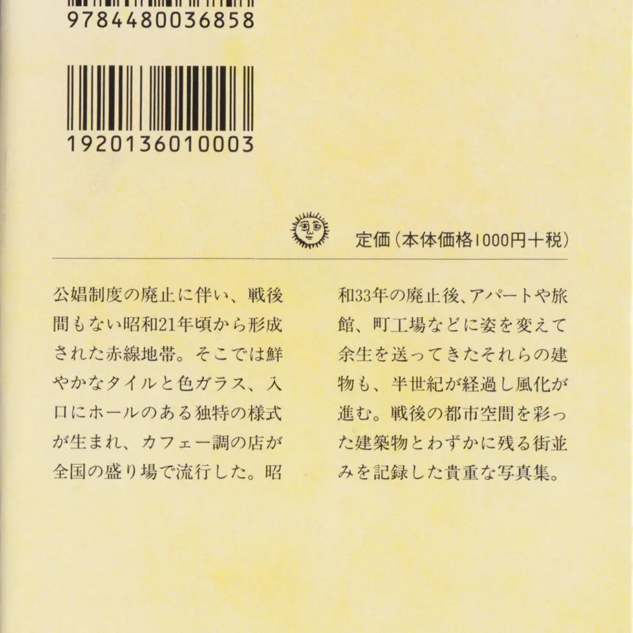 59201509b1b6191567013239