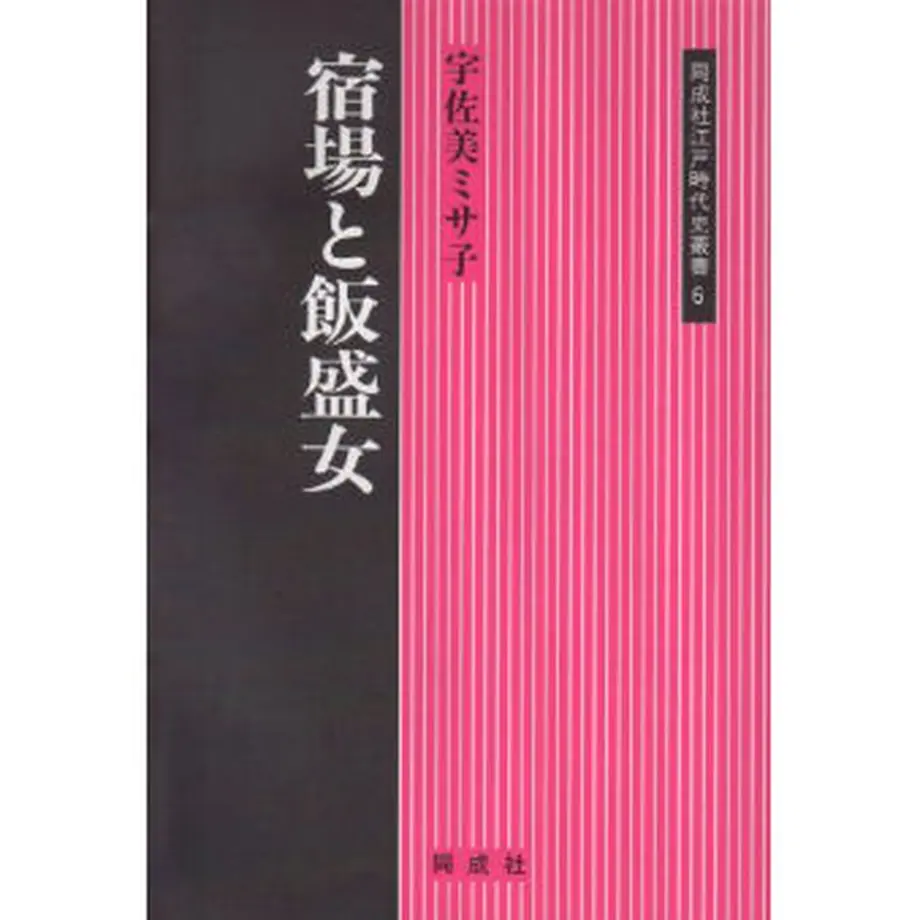 60d41c10b5285a777bc1deb6