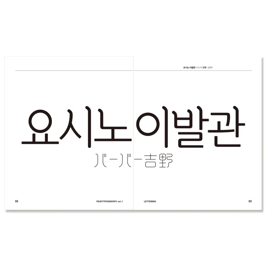 5fd4c9b98a45725ae244446a