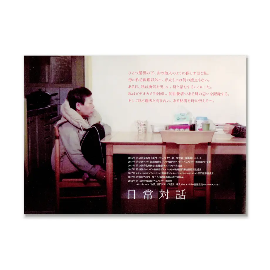 6130f7f051244e5d3264a3e0