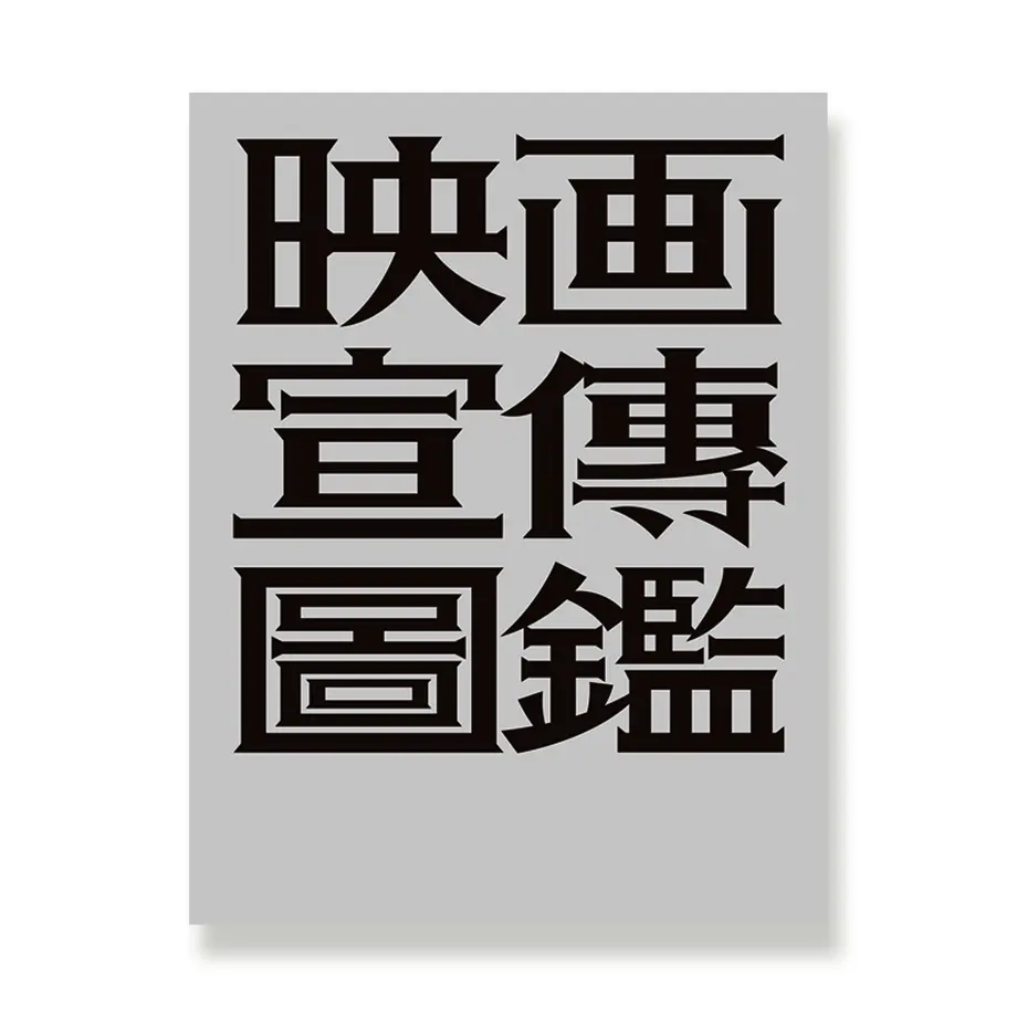 5fa048ab8a4572022035d122
