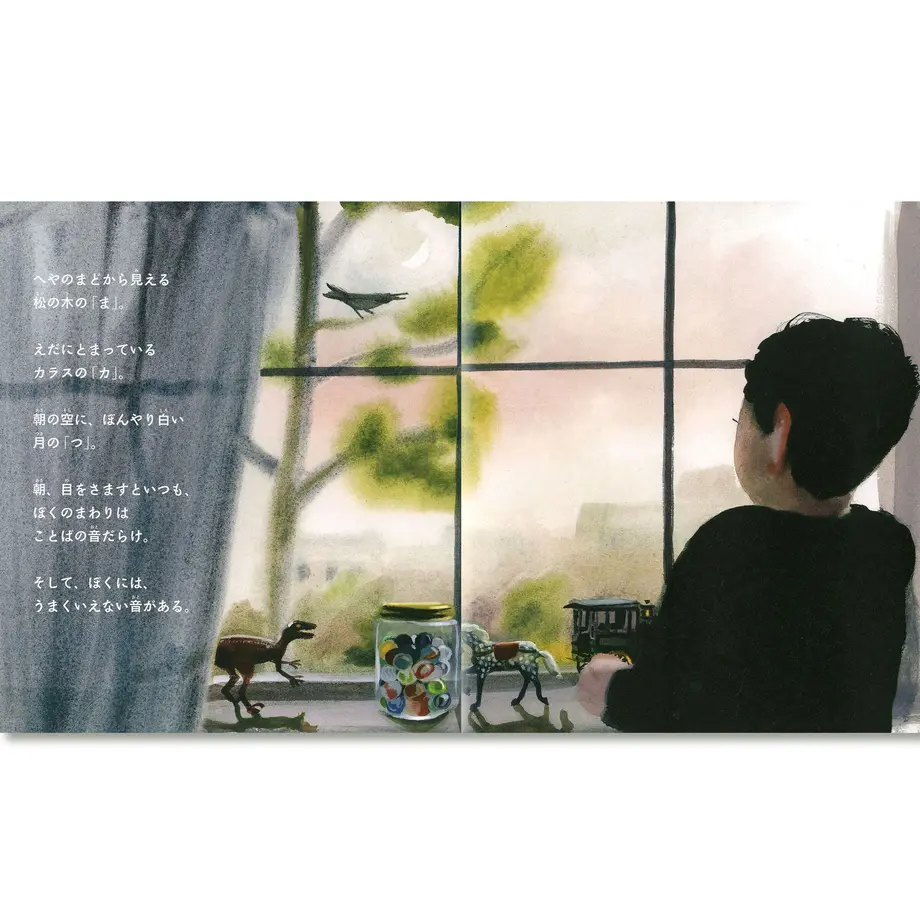 611fdd5d7acd160f00c856c0
