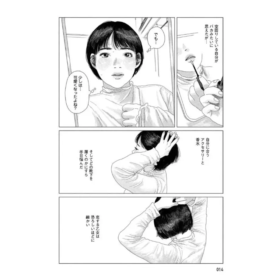 62d1866ba06d5c54ca5bc504