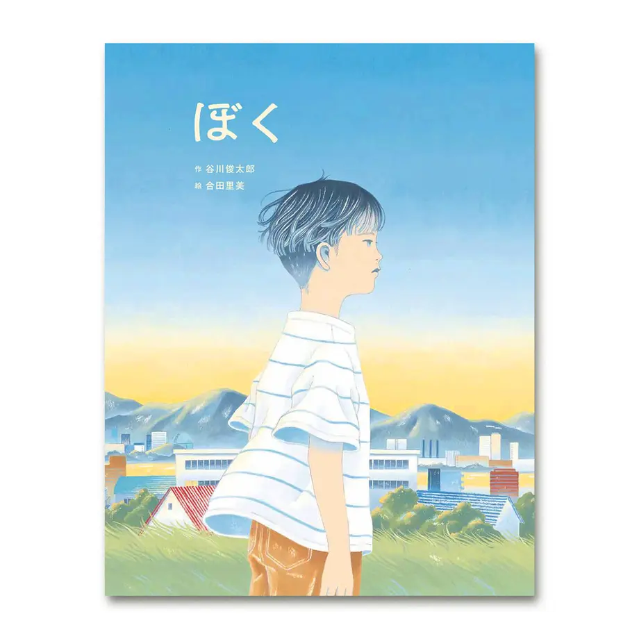 620d46b7c15c5a26af0061e6