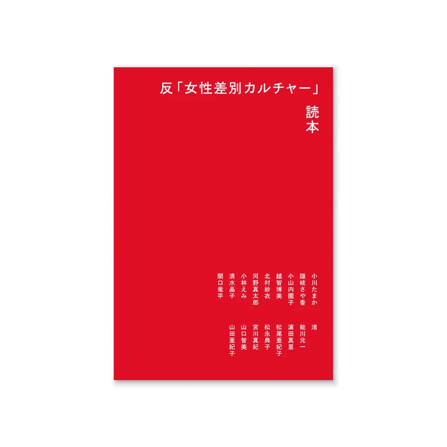 62a962b2d085ee04906fe50f