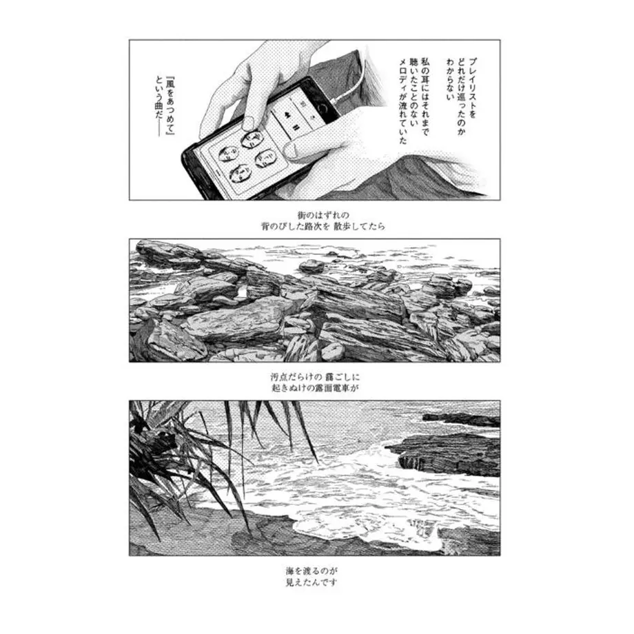 62d1854da74e3311211038ab