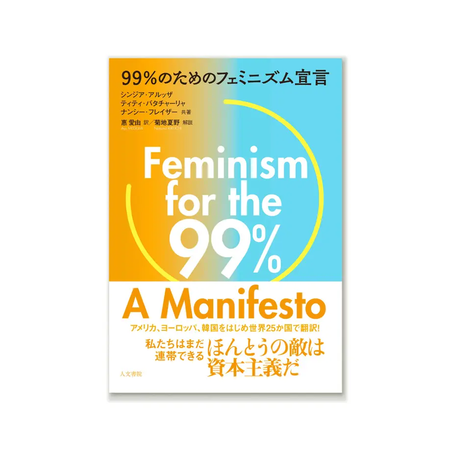 5f8c8fa18ac3942e68eb724d