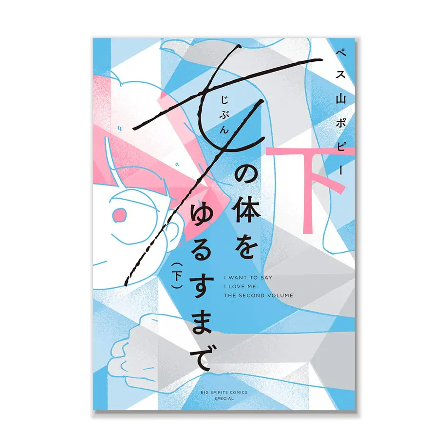 61c74ca5ecd05779cdd61fd8