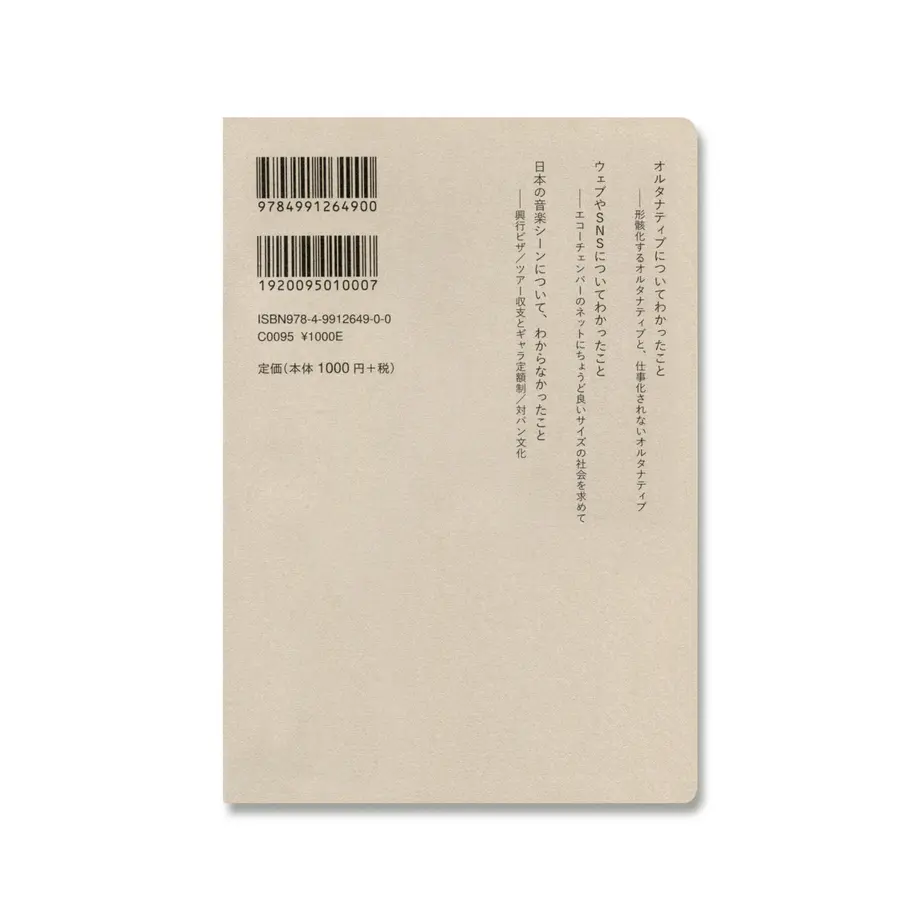62f29b568691ec689d84fbc3